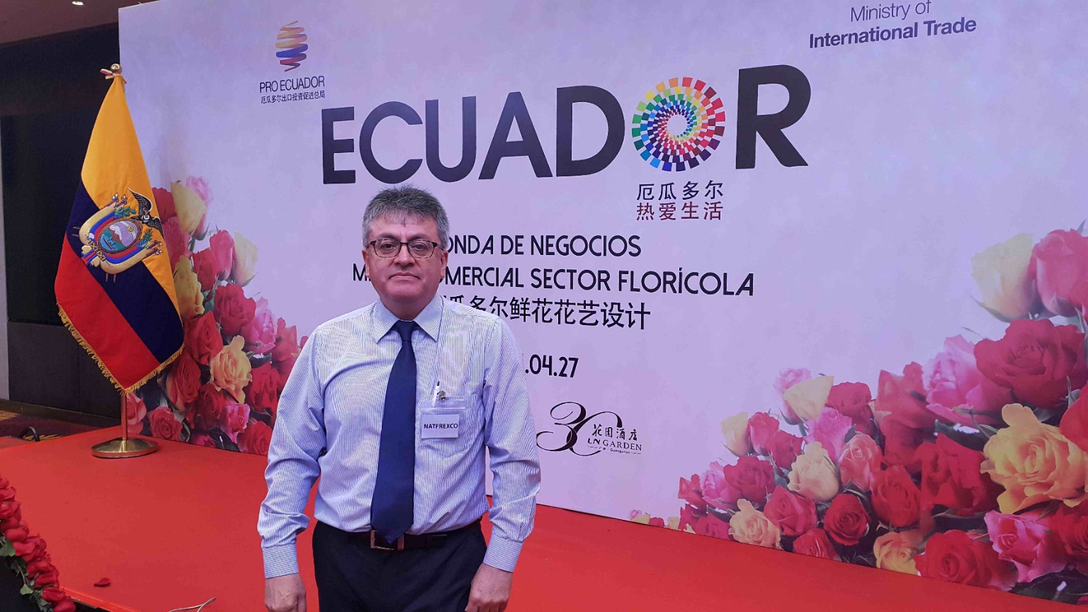 Edwin Polanco